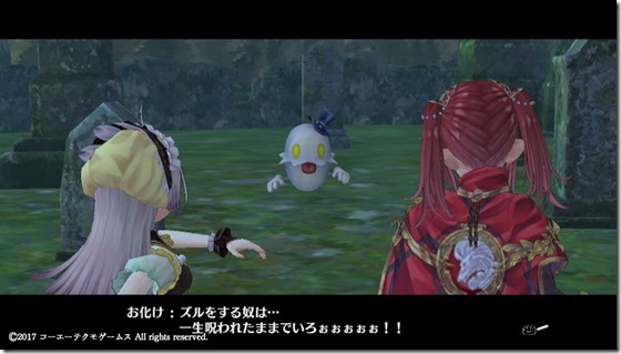 リス4-19 - コピー リス4-19 - コピー